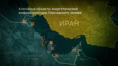 60 минут. Днем истекает ультиматум Трампа по Ирану. Эфир 23.03.2026 · 12:00