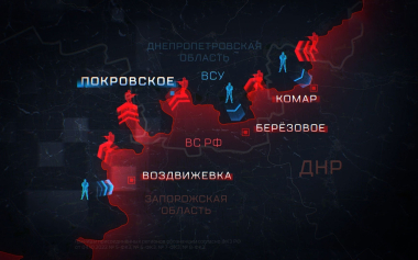 60 минут. Эфир 03.09.2026
