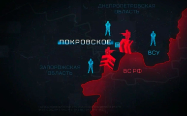 60 минут. Эфир 04.06.2026 · 12:00
