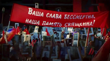 60 минут. Эфир 05.05.2026 · 12:00