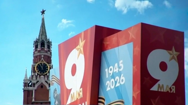 60 минут. Эфир 07.05.2026 · 12:00