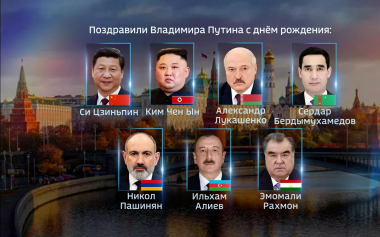 60 минут. Эфир 07.10.2026  · 18:00