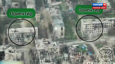 60 минут. Эфир 10.04.2026