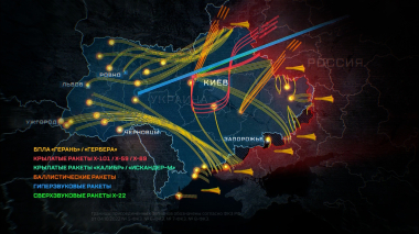 60 минут. Эфир 15.05.2026 · 18:00