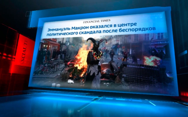 60 минут. Эфир 19.10.2026 · 12:00