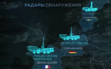 60 минут. Эфир 26.08.2026