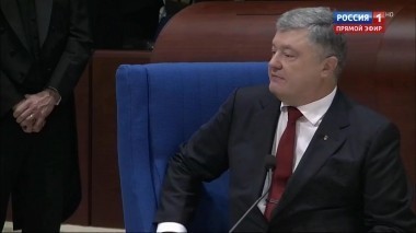 60 минут. Эфир от 11.10.2017 (19:00). Порошенко вызвали на ковер