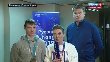 60 минут. Эфир от 19.02.2018 (19:00)