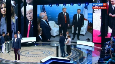 60 минут. Эфир от 22.08.2019 (12:50). По горячим следам