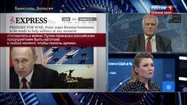 60 минут. Эфир от 24.11.2017 (19:00). Запад в истерике: "Путин вышел на тропу войны"