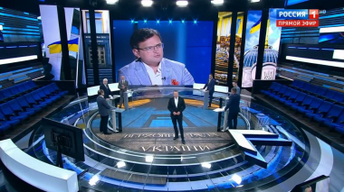 60 минут. Глава МИД Украины: цивилизацию в Россию принесли украинцы