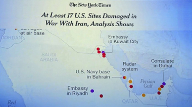 60 минут. Иран меняет тактику. Эфир 11.03.2026 · 18:00