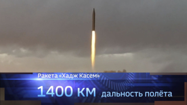 60 минут. КСИР наносит удары возмездия после убийства Лариджани. Эфир 18.03.2026 · 18:00