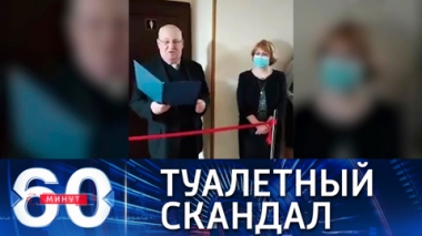 60 минут. Украина: армия свободных людей стягивает силы к Донбассу